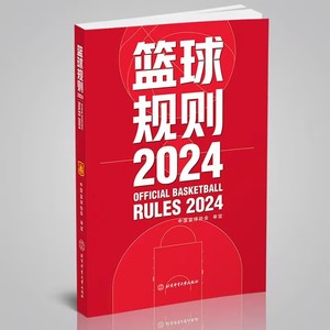 大学生篮球爱好者如何借鉴偶像的成长路径_1